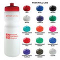 Sports Bottle - 28oz White Plastic Water Bottle